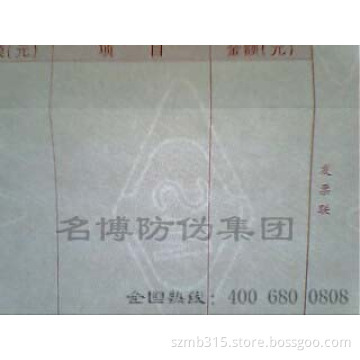 White Watermark Ink by Offset
